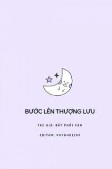 Bia cui minh