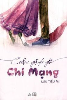 Bia cui minh
