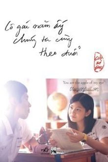 Bia cui minh