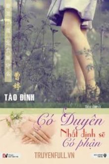 Bia cui minh