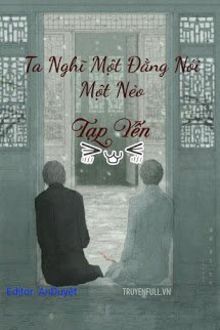 Bia cui minh