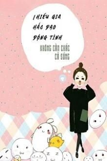 Bia cui minh