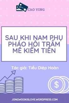 Bia cui minh