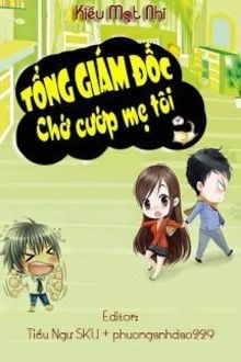 Bia cui minh