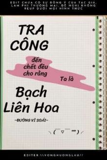 Bia cui minh