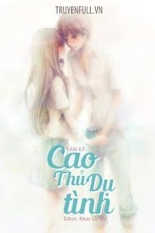 Bia cui minh