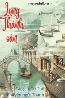 Bia cui minh