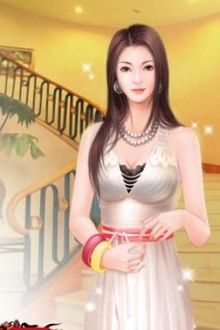 Bia cui minh