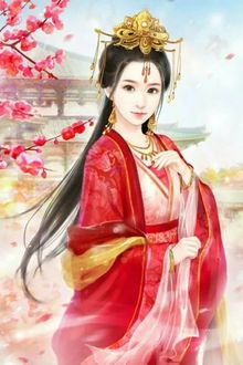 Bia cui minh
