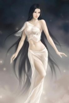 Bia cui minh