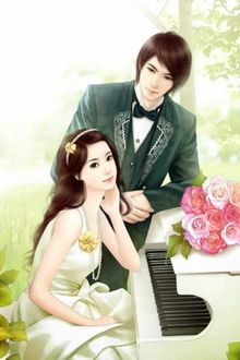 Bia cui minh