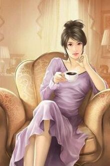 Bia cui minh