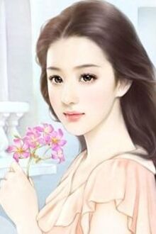 Bia cui minh
