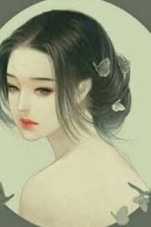 Bia cui minh