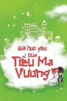 Bia cui minh