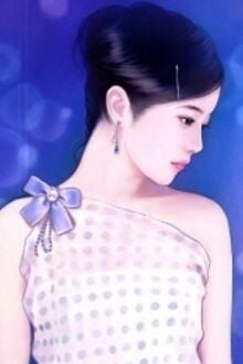 Bia cui minh