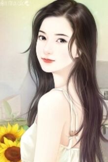 Bia cui minh