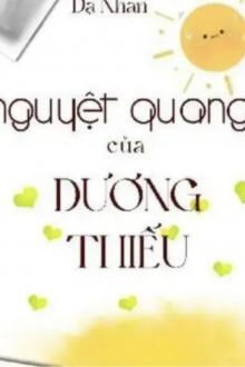 Bia cui minh