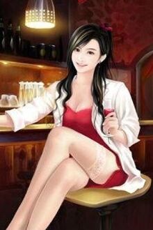 Bia cui minh