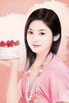 Bia cui minh