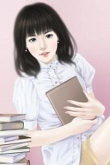 Bia cui minh