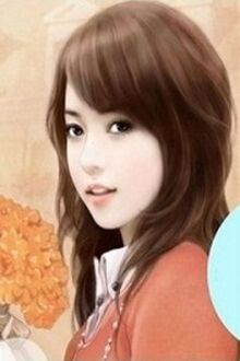 Bia cui minh