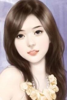Bia cui minh