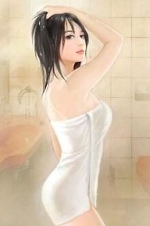 Bia cui minh