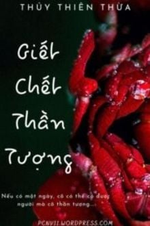 Bia cui minh
