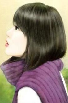 Bia cui minh