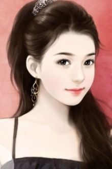 Bia cui minh