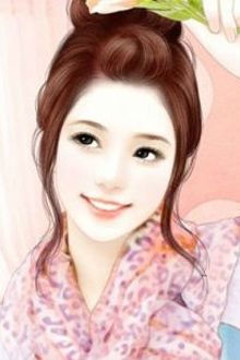 Bia cui minh