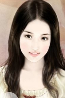 Bia cui minh