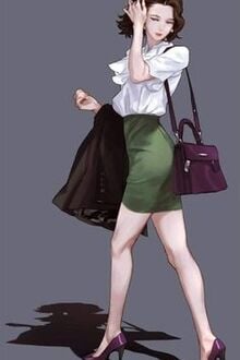 Bia cui minh