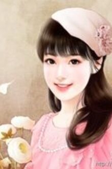 Bia cui minh