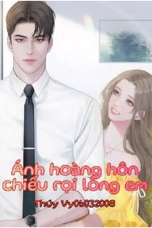 Bia cui minh