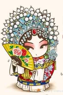Bia cui minh