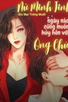 Bia cui minh