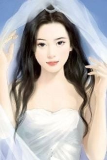 Bia cui minh
