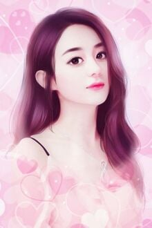 Bia cui minh