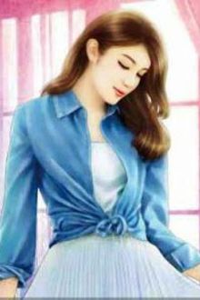 Bia cui minh