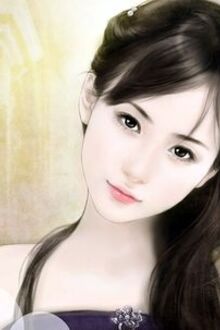 Bia cui minh