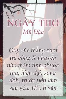 Bia cui minh