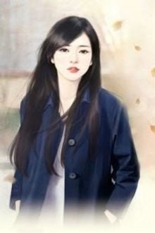 Bia cui minh