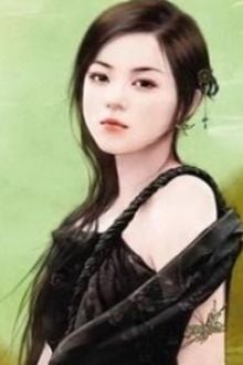 Bia cui minh