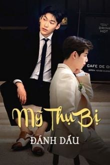 Bia cui minh