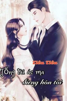 Bia cui minh