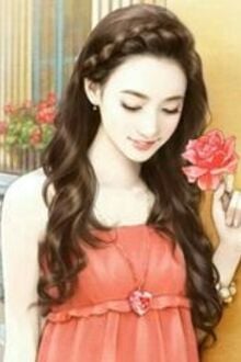 Bia cui minh