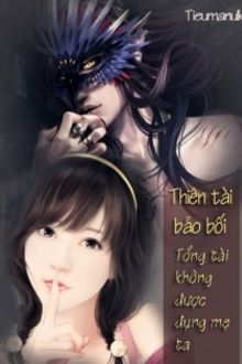 Bia cui minh