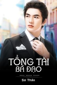Bia cui minh
